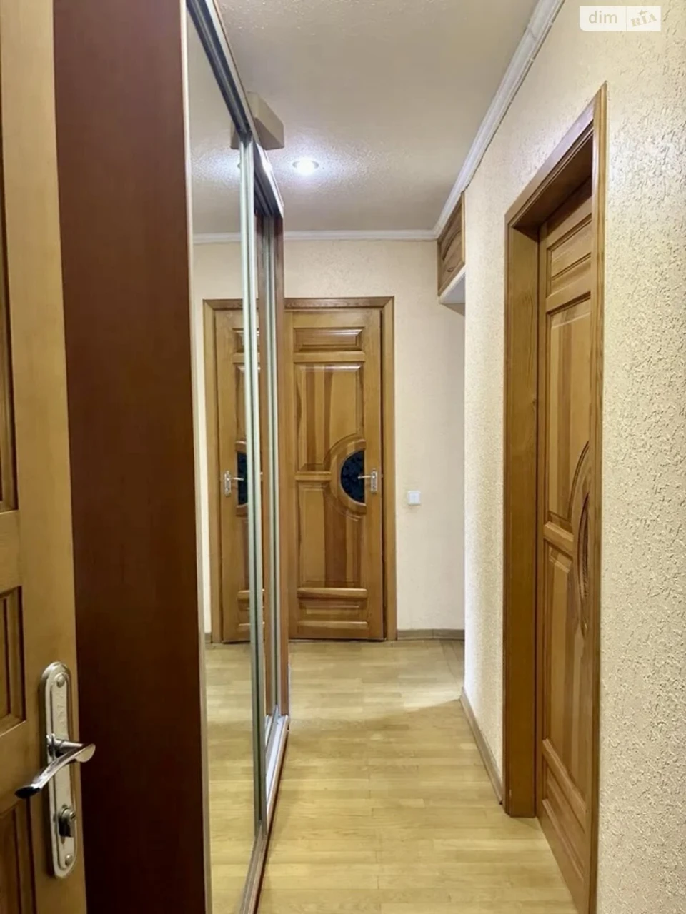 Продаж Квартира Поділ