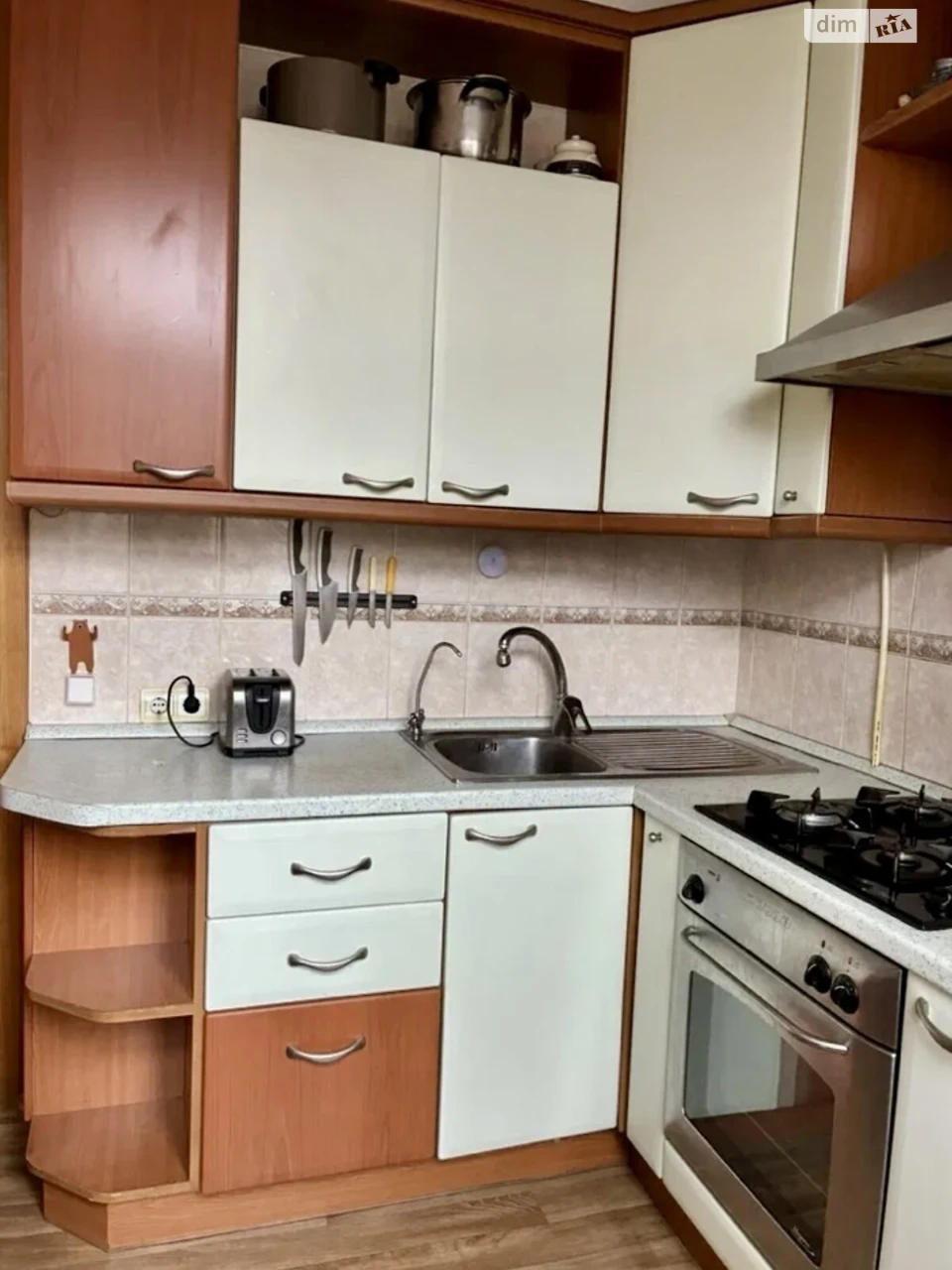 Продаж Квартира Поділ