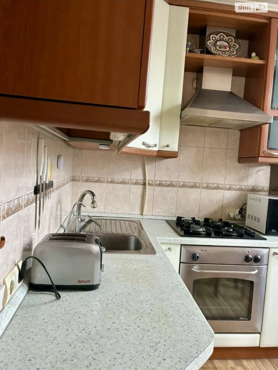 Продаж Квартира Поділ