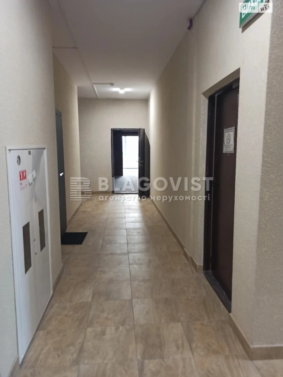 Продажа Квартиры Печерск