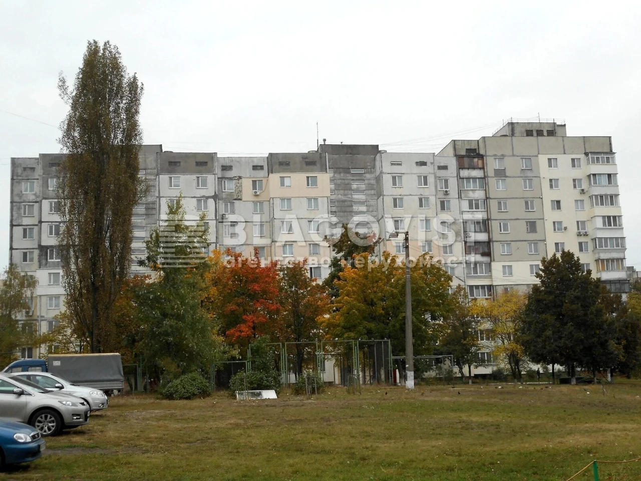 Продажа Квартира Теремки-2
