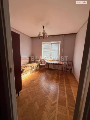 Продажа Квартира Теремки-2