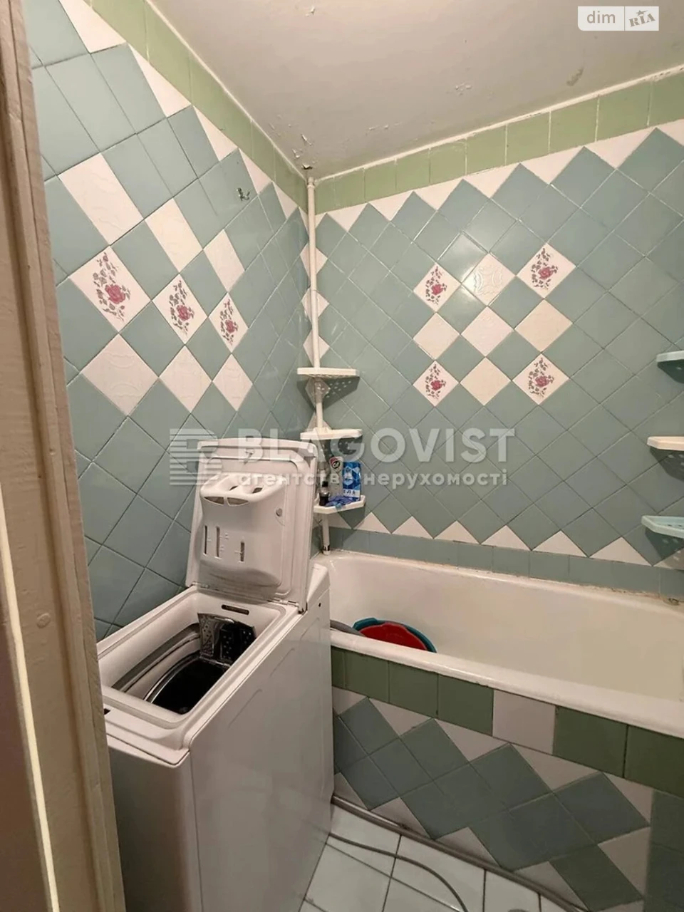 Продажа Квартира Теремки-2