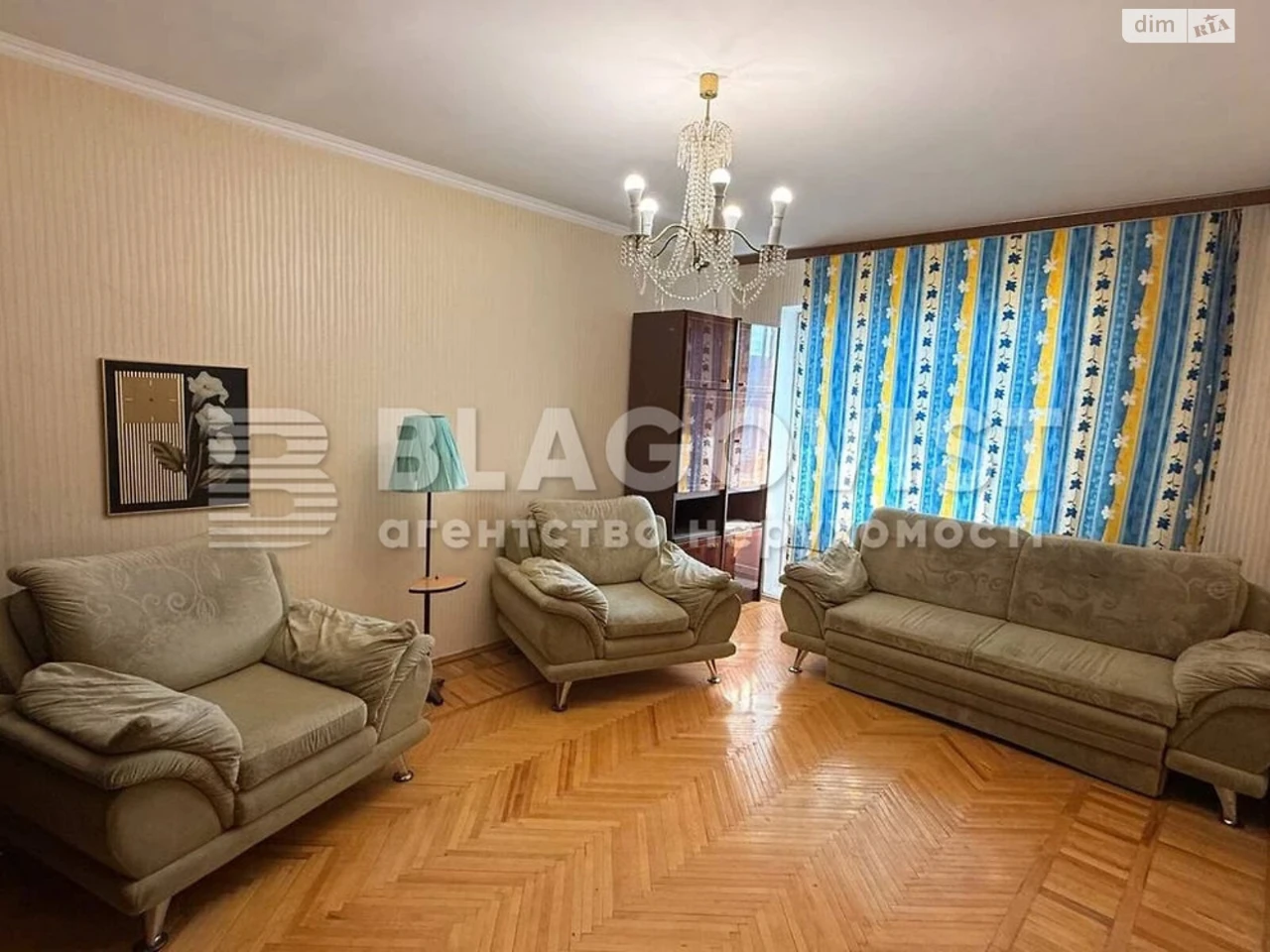 Продажа Квартира Теремки-2