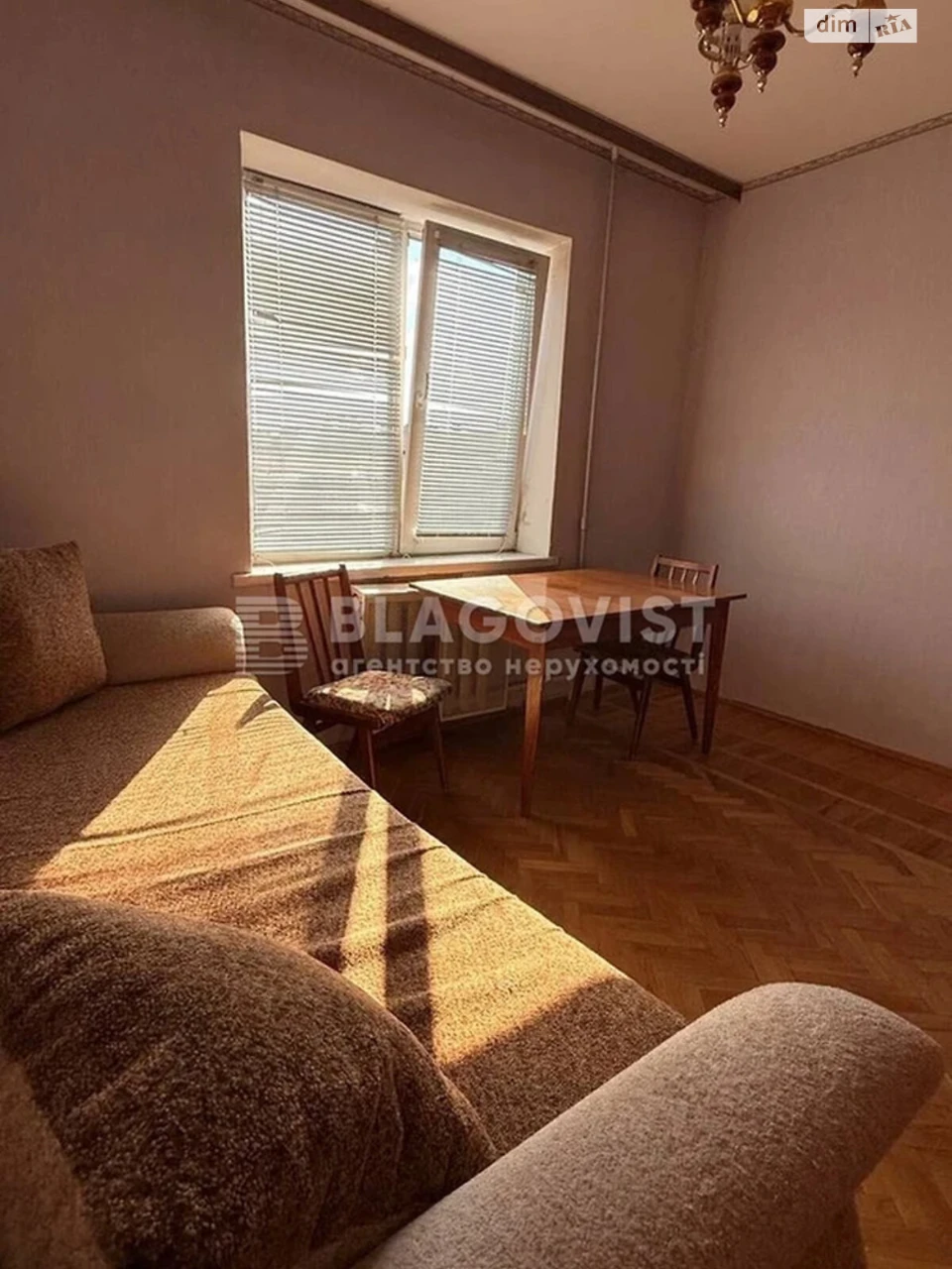 Продажа Квартира Теремки-2