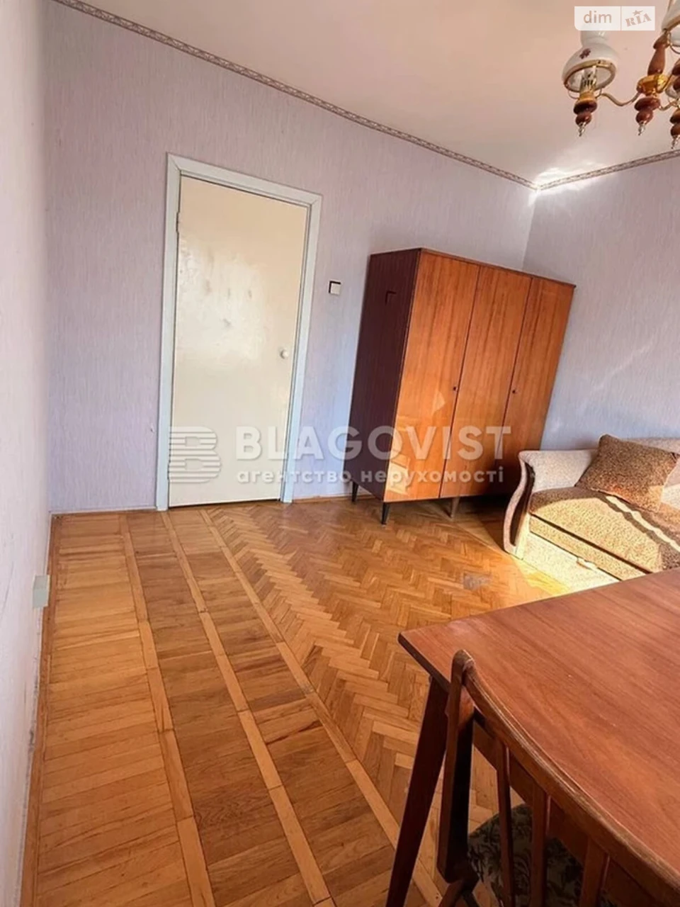 Продажа Квартира Теремки-2