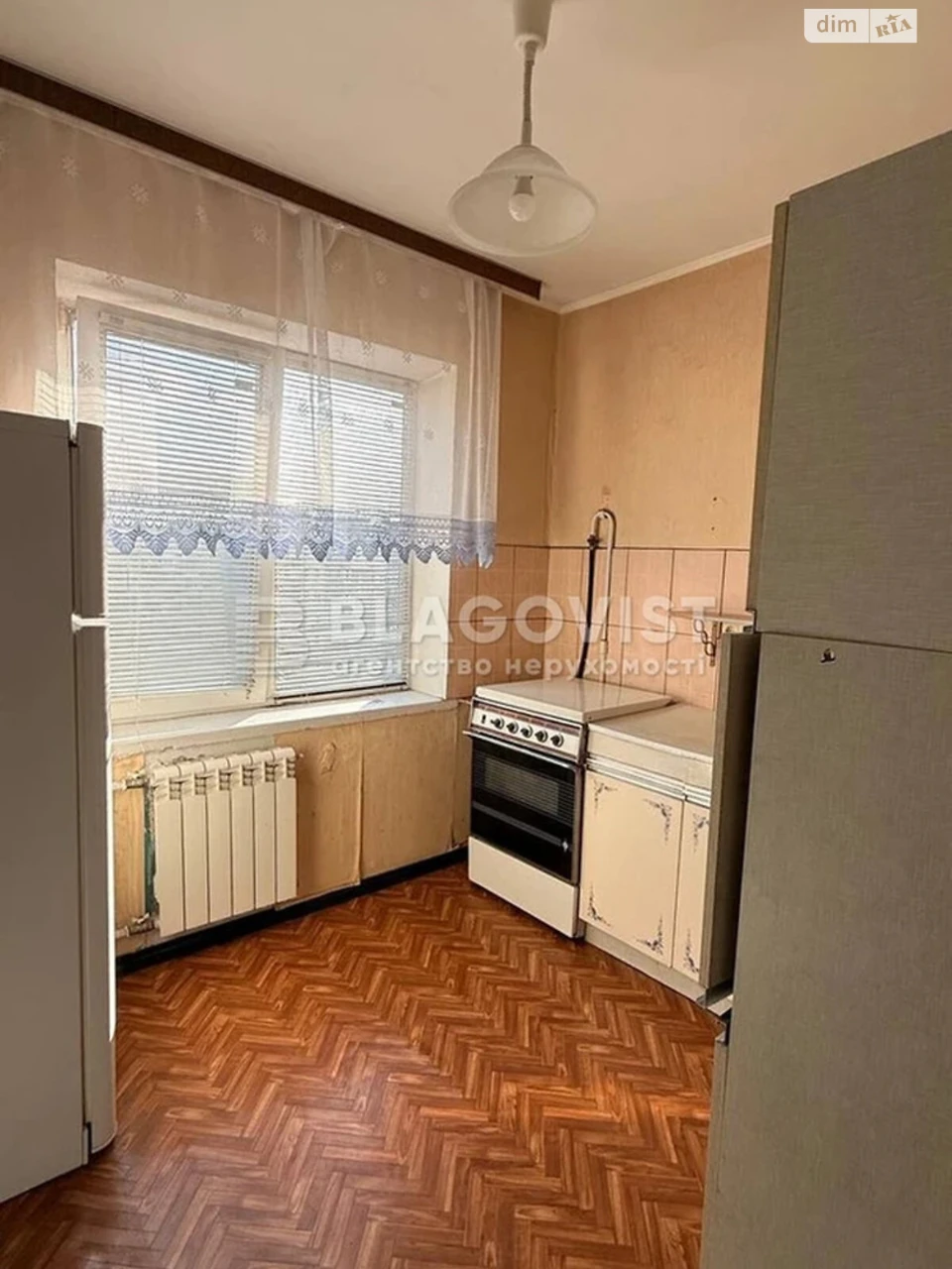 Продажа Квартира Теремки-2