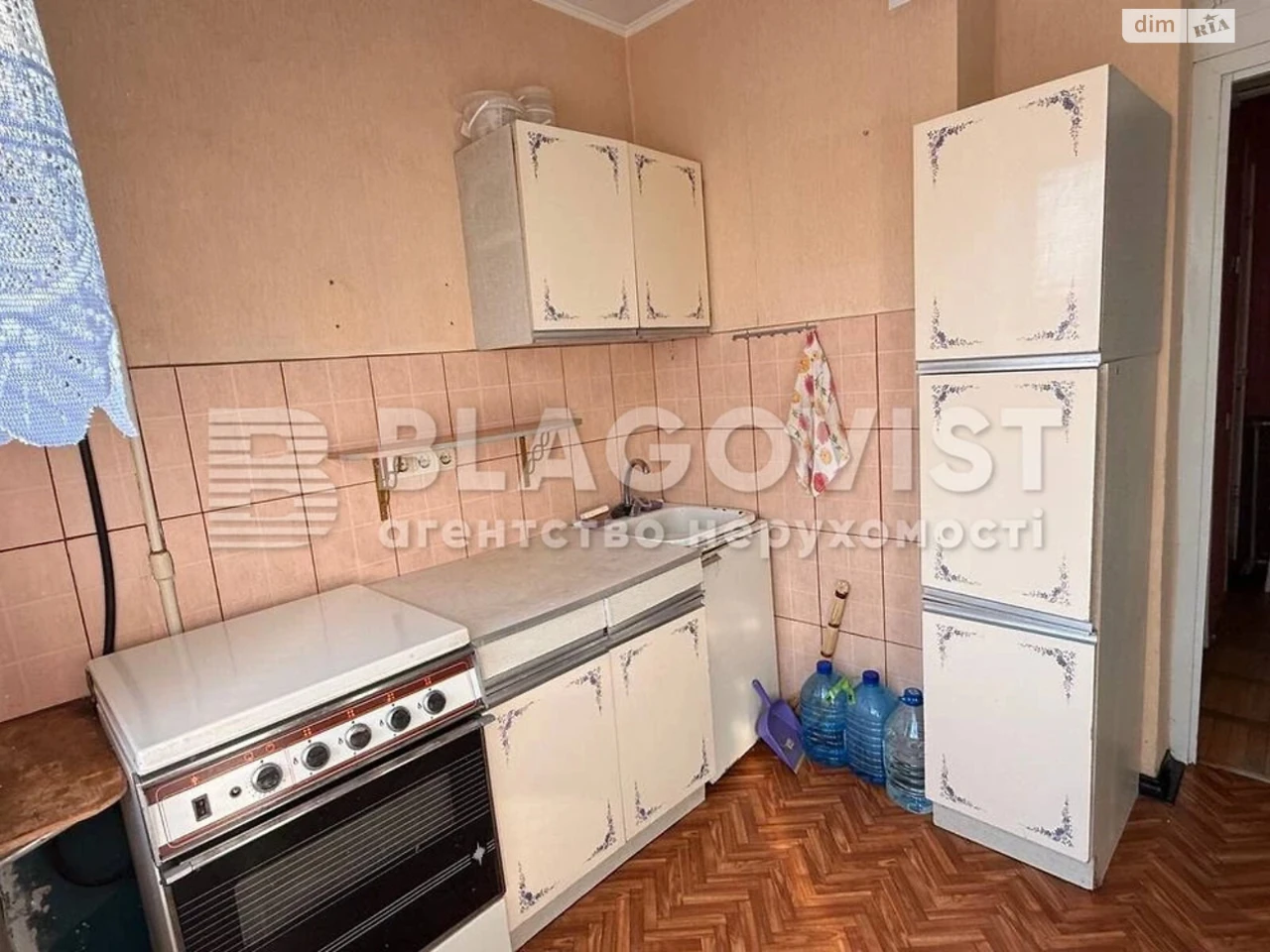 Продажа Квартира Теремки-2