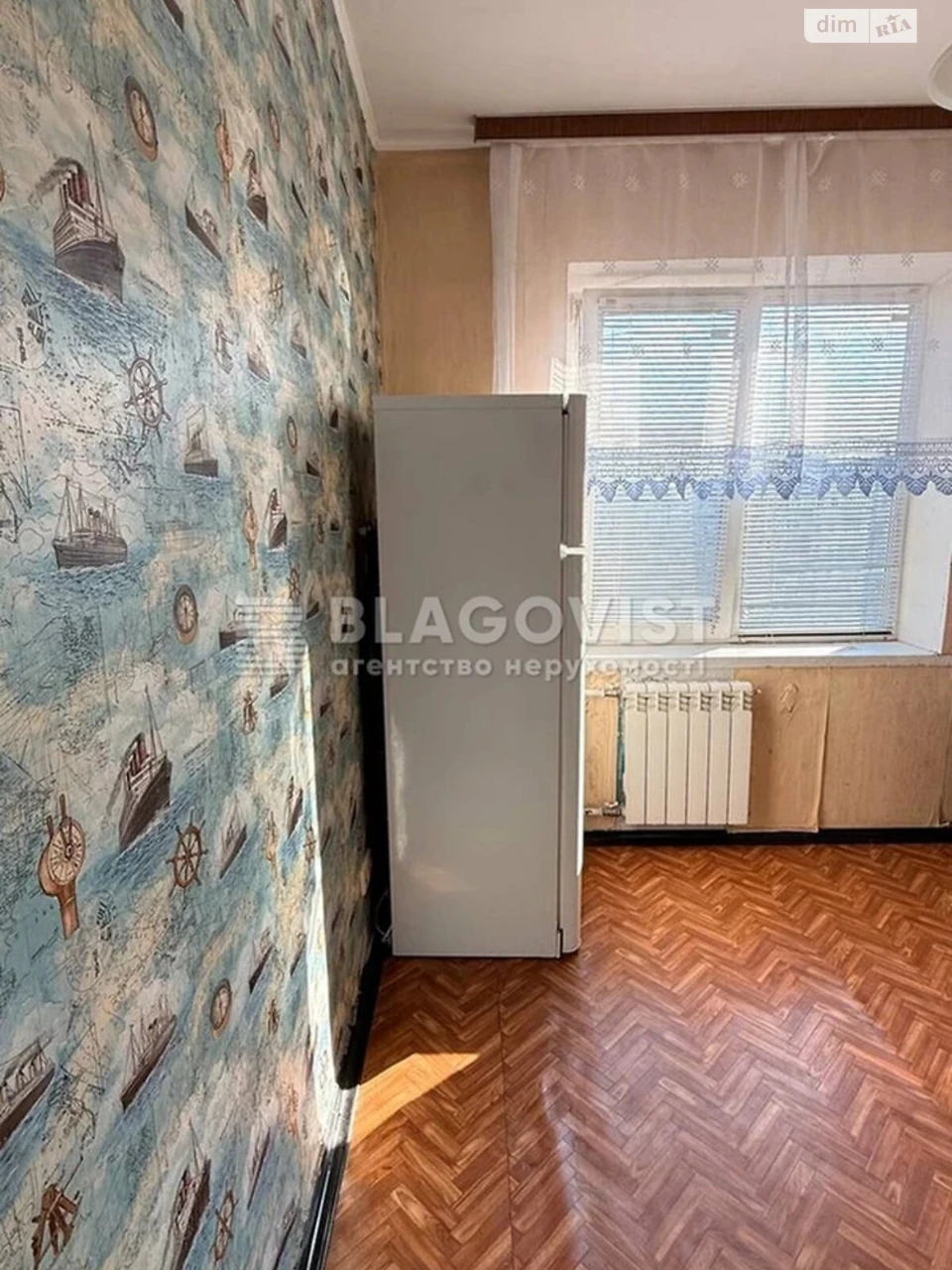 Продажа Квартира Теремки-2
