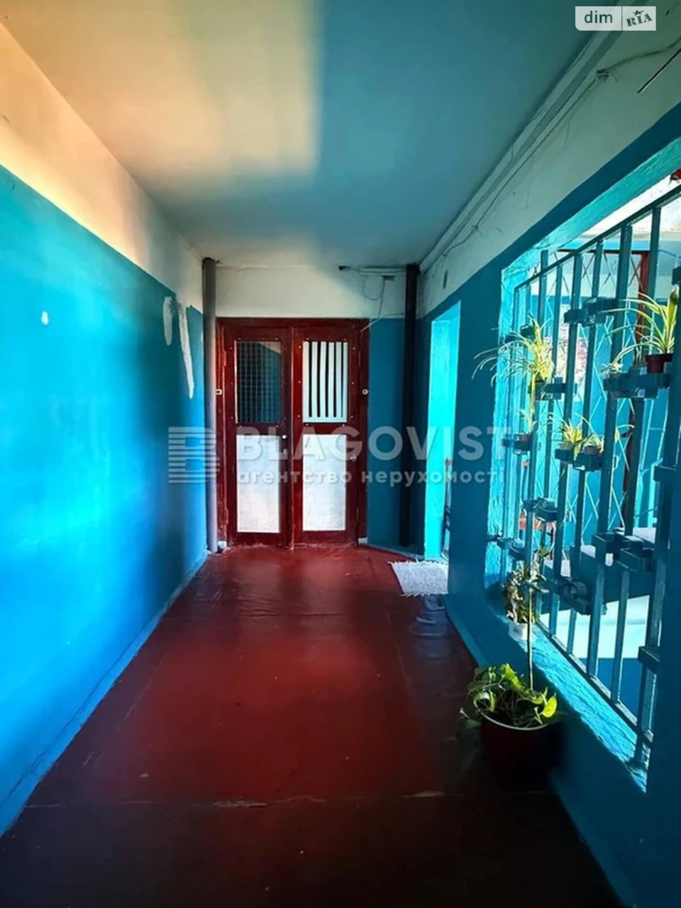 Продажа Квартира Теремки-2