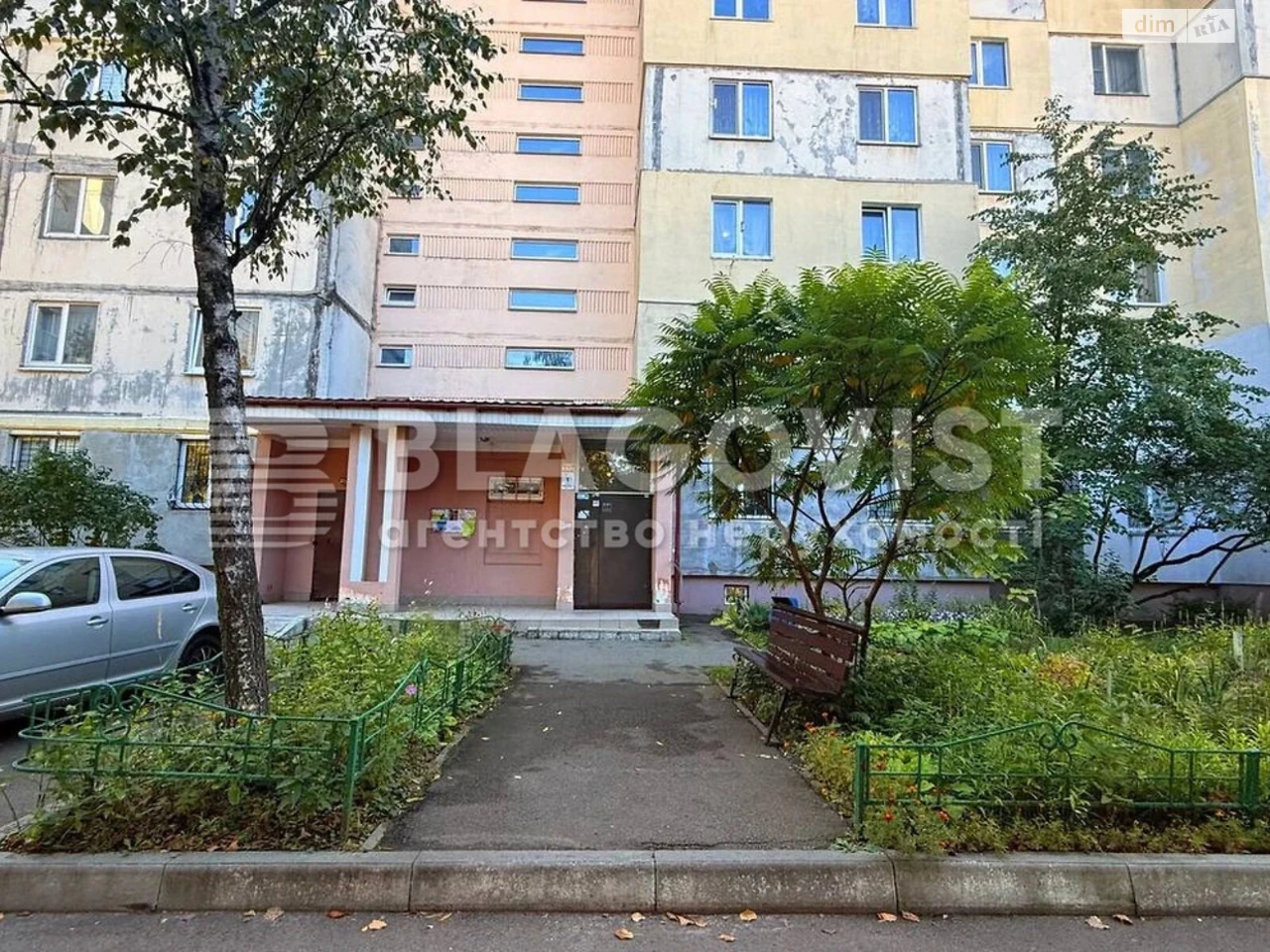 Продажа Квартира Теремки-2