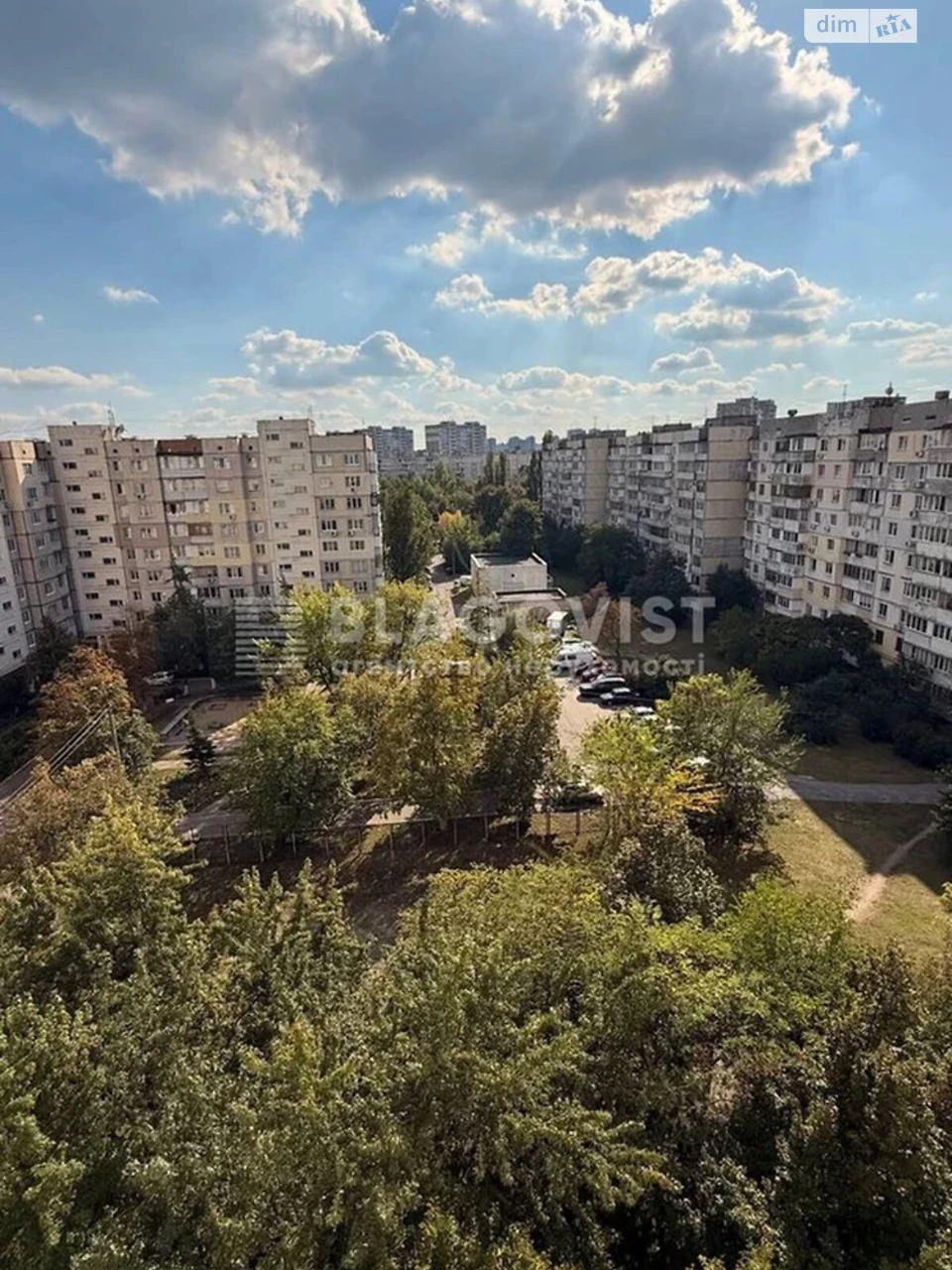 Продажа Квартира Теремки-2