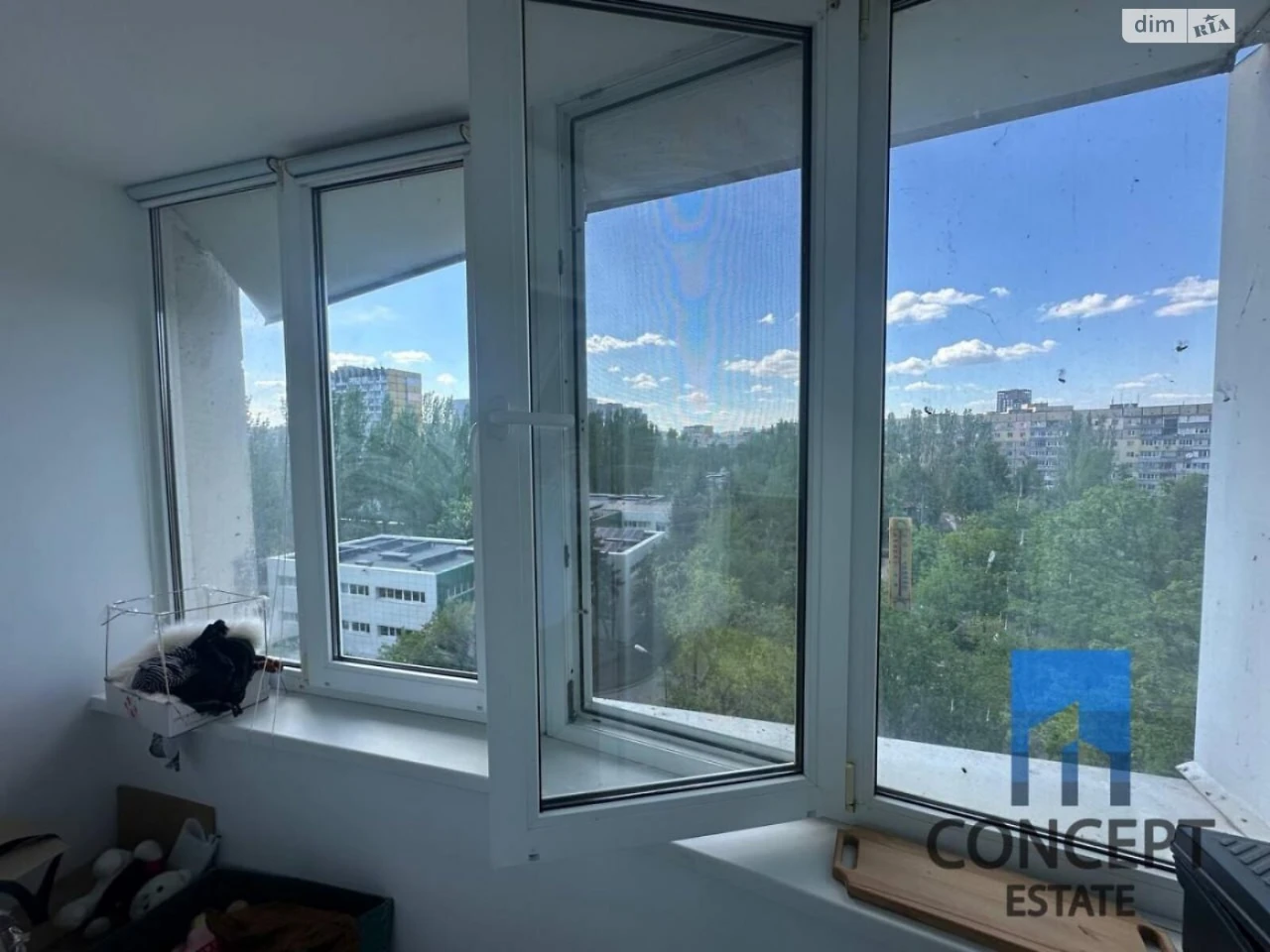 Продажа Квартиры Перемога-6