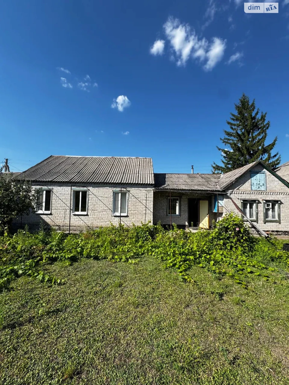 Продаж Дім Краснопілля