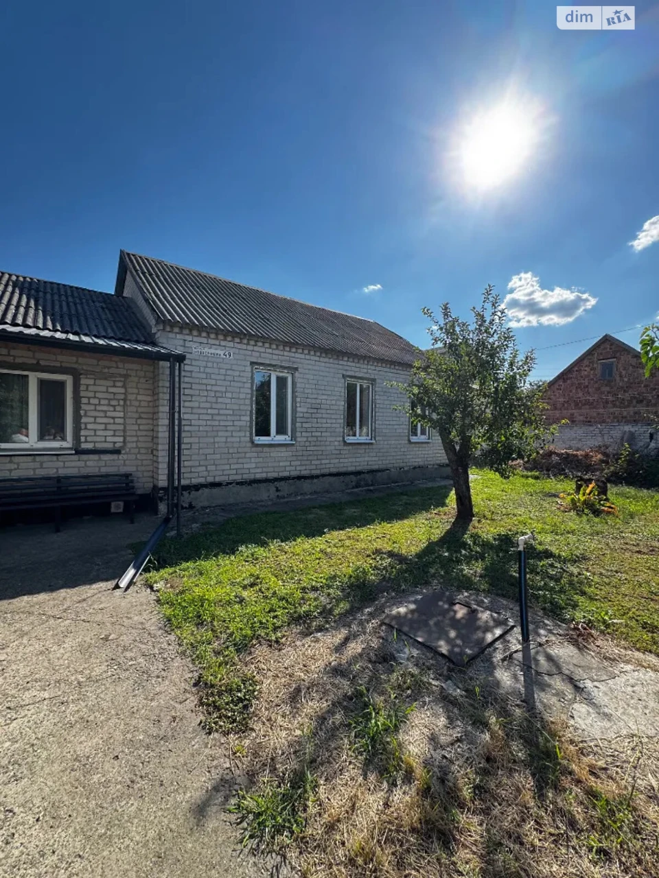 Продаж Дім Краснопілля