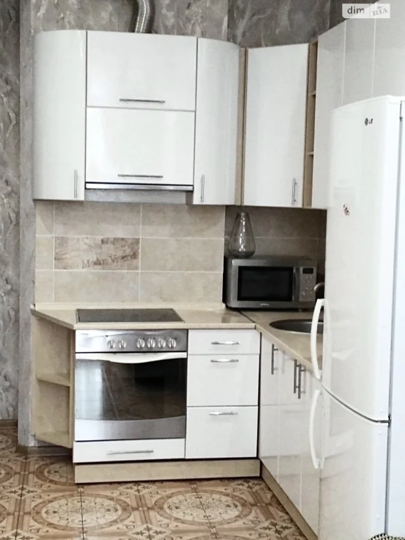 Long-Term Rental Apartment