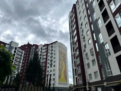 Квартира. Івано-Франківськ, Княгинин вулиця