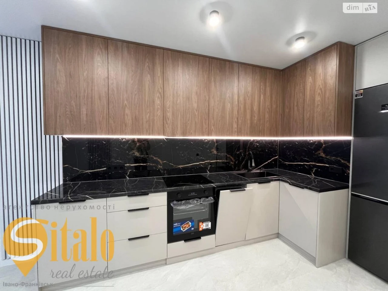Apartment for Sale - Pasichna