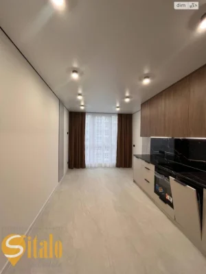 Apartment for Sale - Pasichna