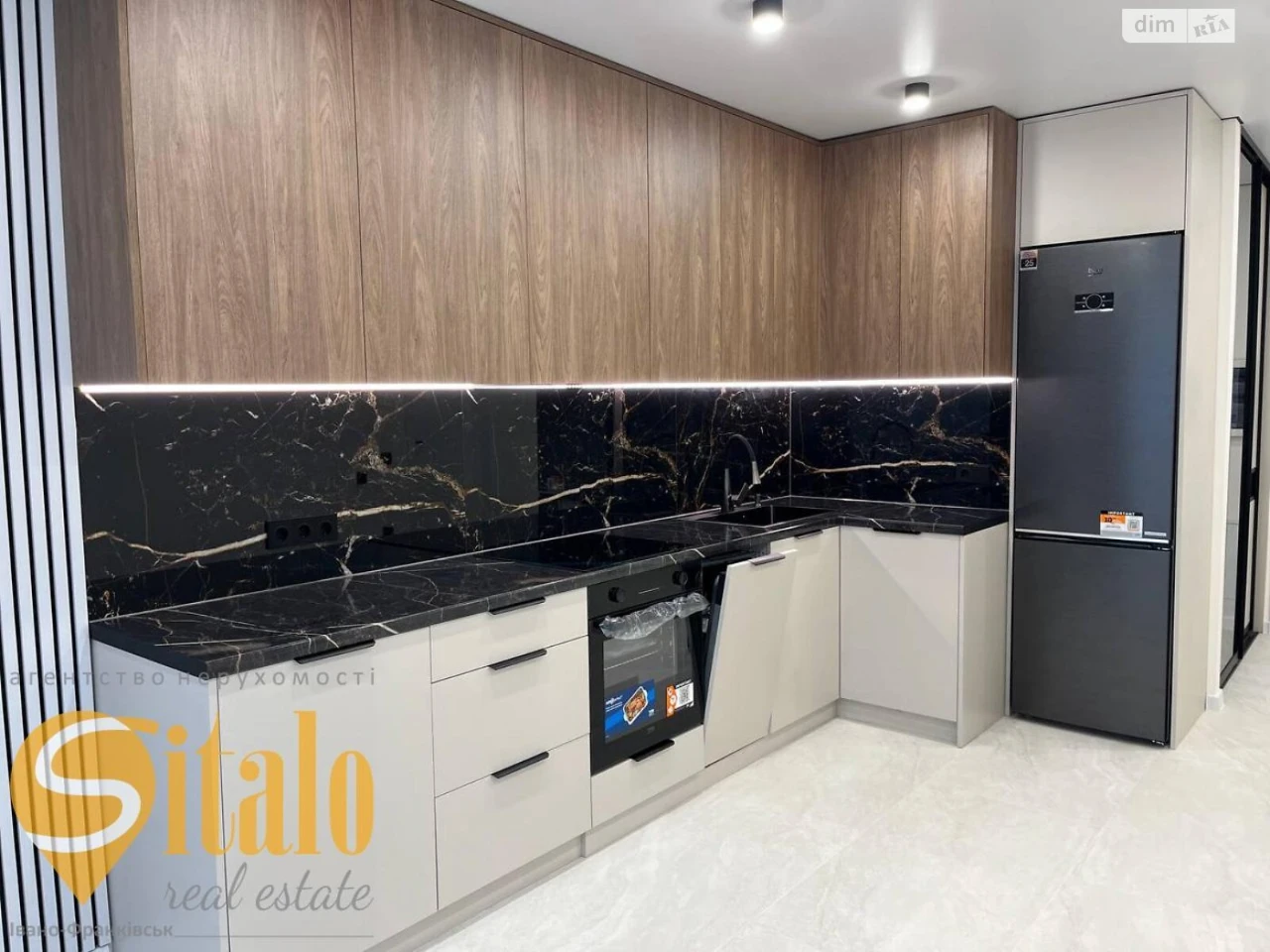 Apartment for Sale - Pasichna
