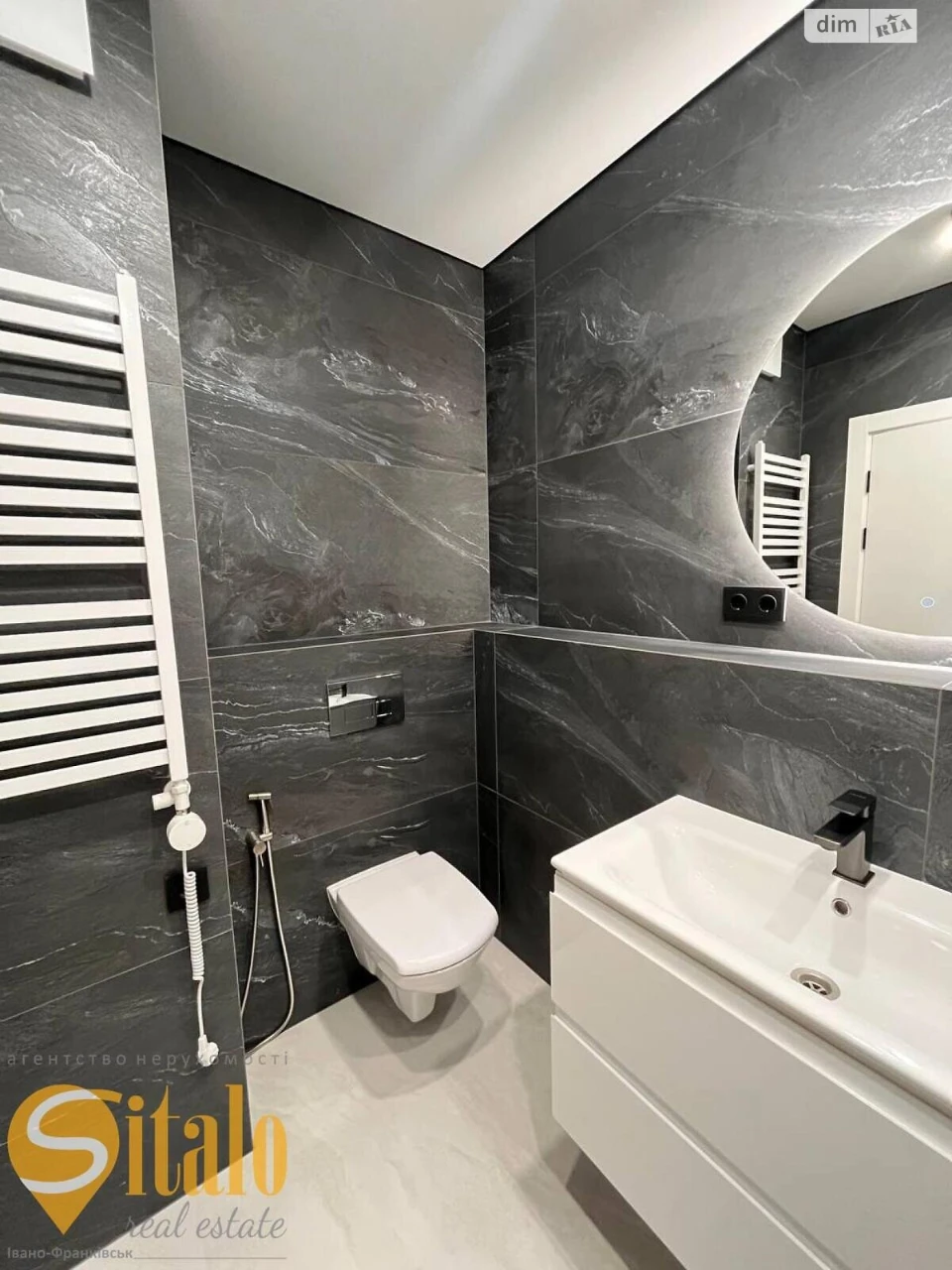 Apartment for Sale - Pasichna