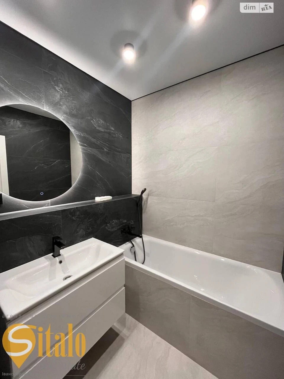 Apartment for Sale - Pasichna