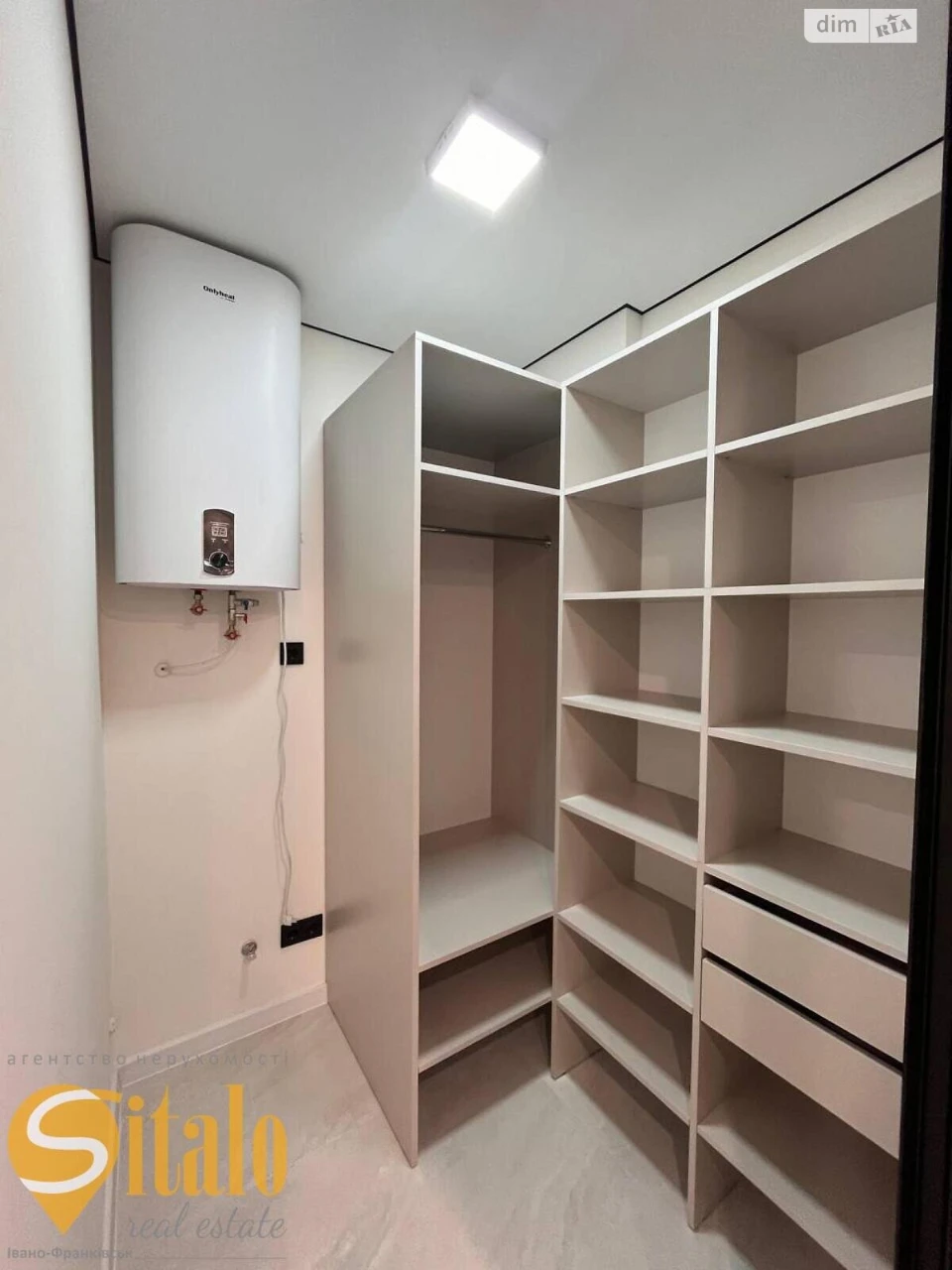 Apartment for Sale - Pasichna