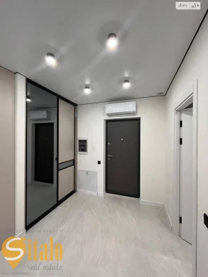 Apartment for Sale - Pasichna