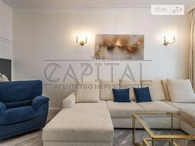 Продаж 5к квартири 208 кв. м на вул. Андрія Верхогляда 15 •