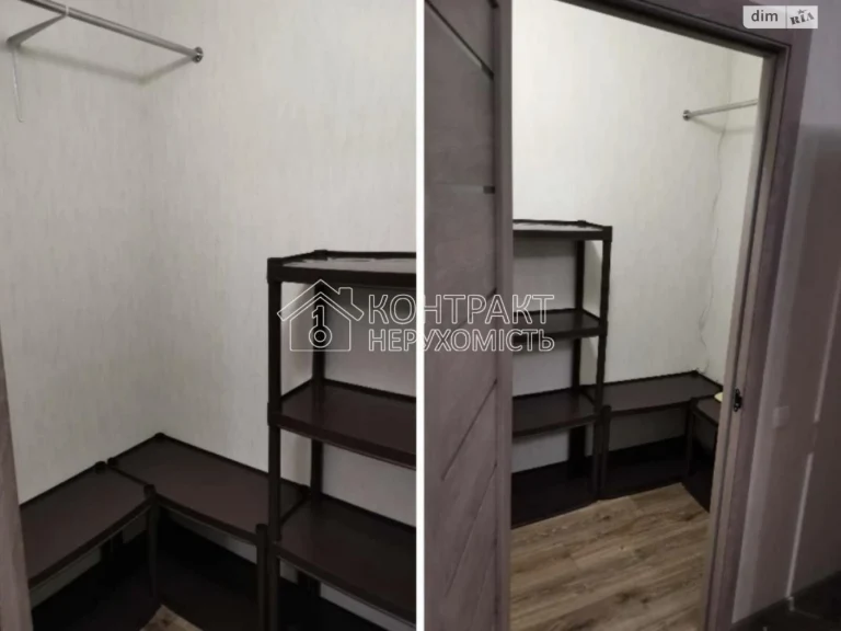 Apartment for Long-Term Rent - Airport