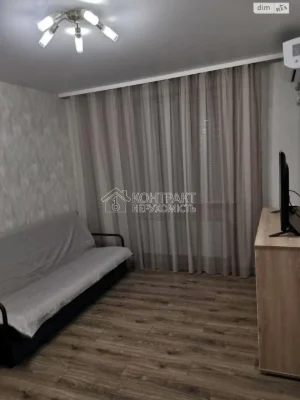 Apartment for Long-Term Rent - Airport