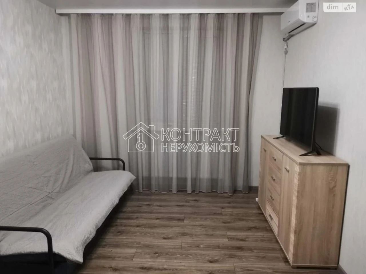 Apartment for Long-Term Rent - Airport