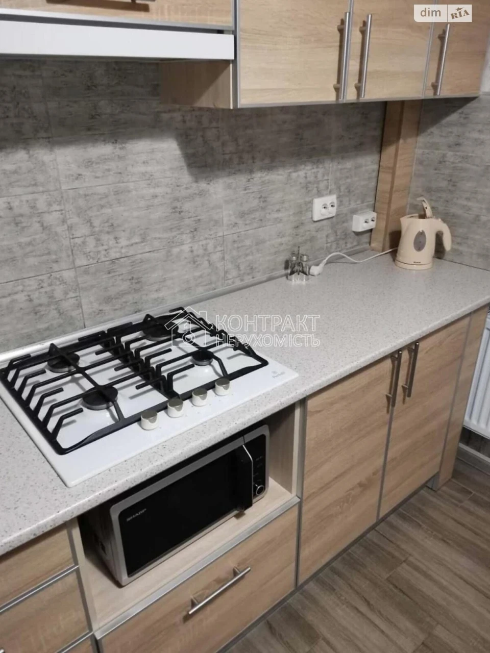 Apartment for Long-Term Rent - Airport