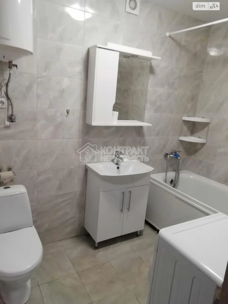 Apartment for Long-Term Rent - Airport