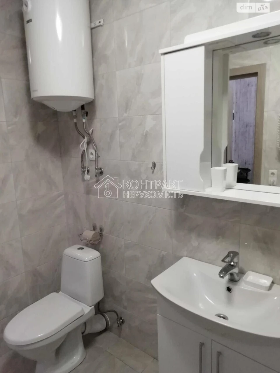 Apartment for Long-Term Rent - Airport