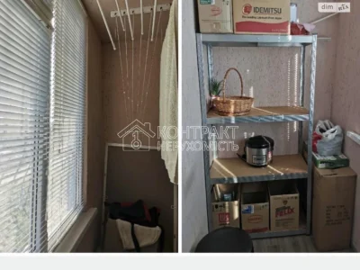 Apartment for Long-Term Rent - Airport