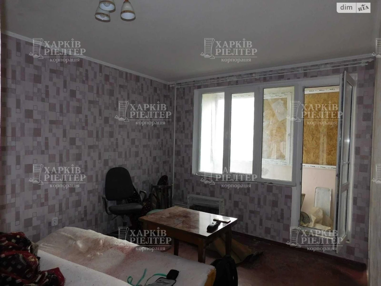 Продаж Квартира Північна Салтівка