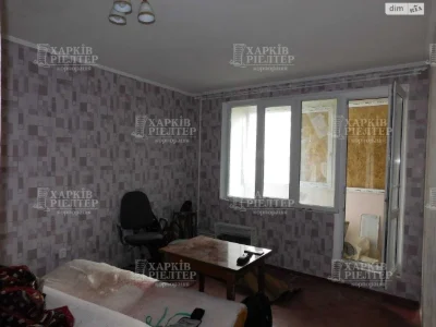 Продаж Квартира Північна Салтівка