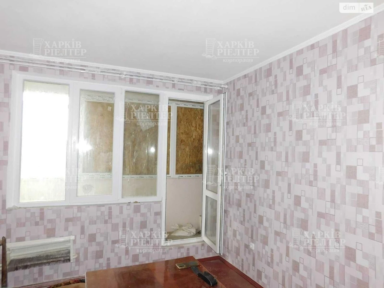 Продаж Квартира Північна Салтівка