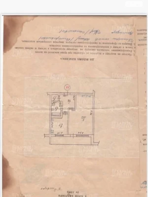 Продаж Квартира Північна Салтівка