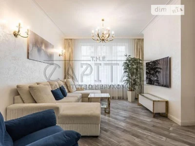 Продаж 5к квартири 208 кв. м на вул. Андрія Верхогляда 15 •