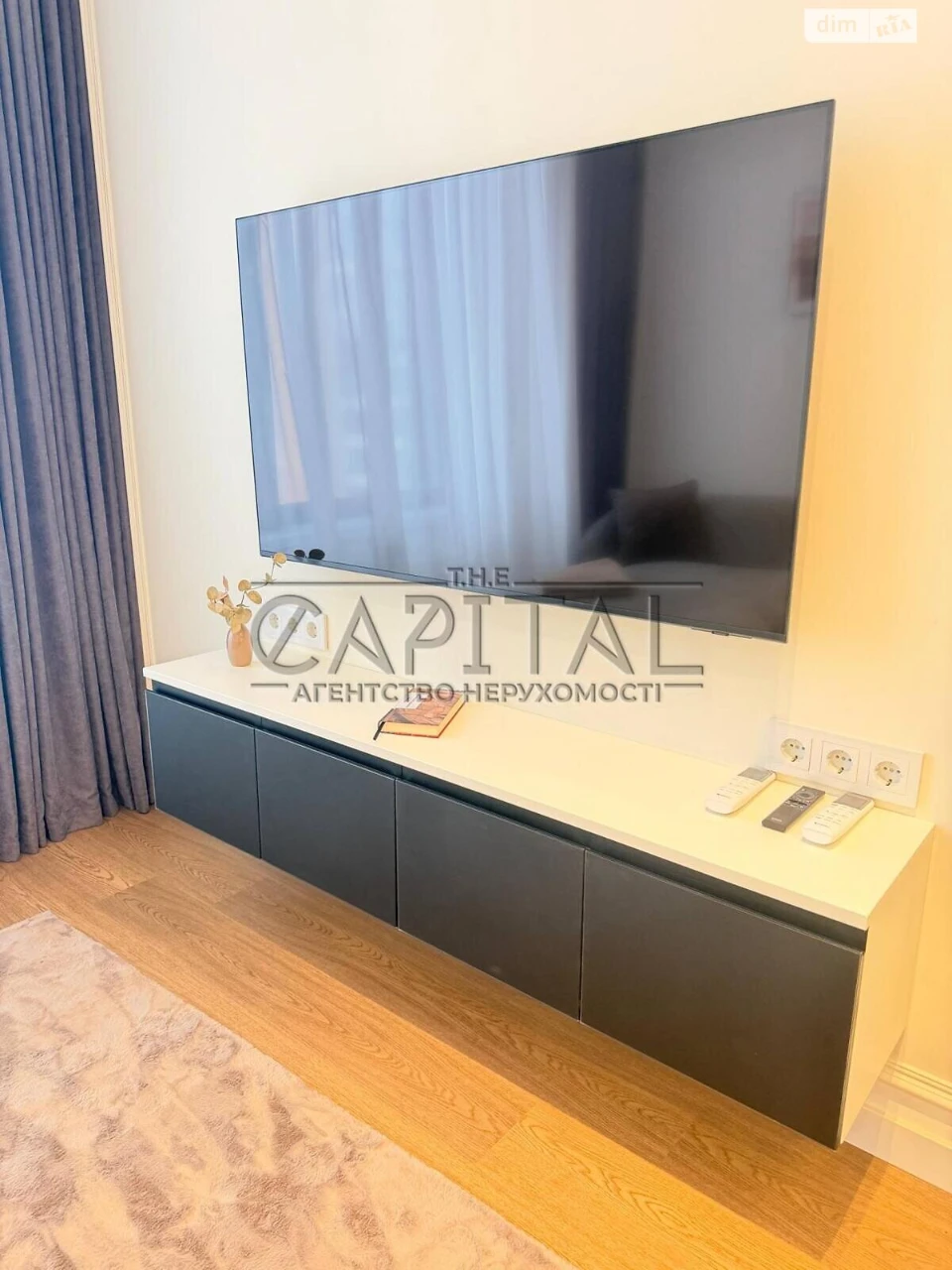 Довгострокова Оренда Квартири Черепанова гора