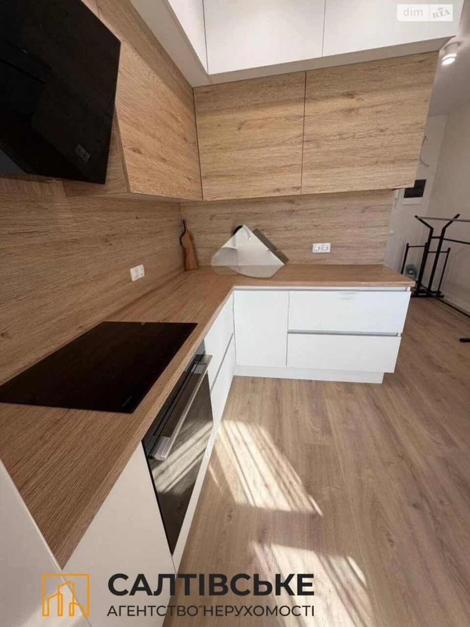 Продаж Квартира Салтівка