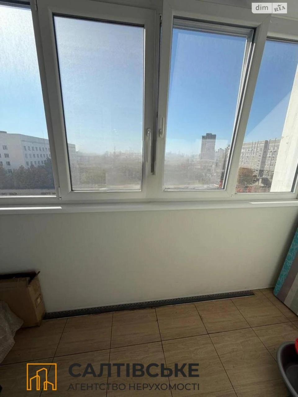 Продаж Квартира Салтівка
