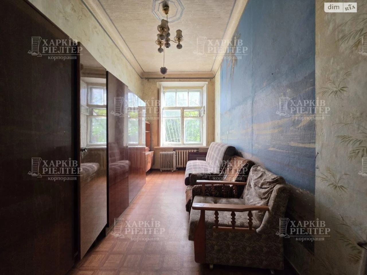 Продаж Квартира Салтівський