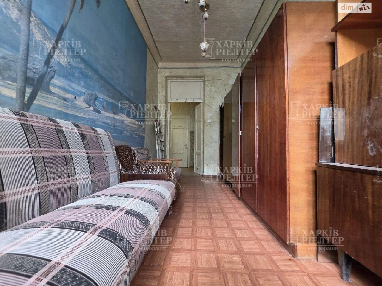 Продаж Квартира Салтівський