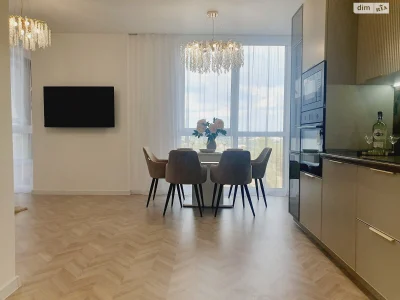 Long-Term Rental Apartment in the Center