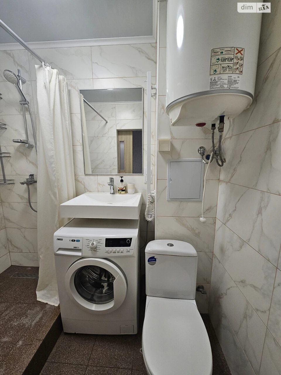 Long-Term Rental Apartment in Rusanivka