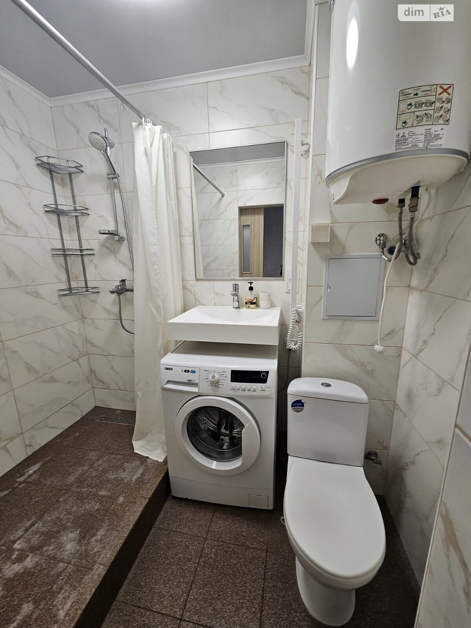 Long-Term Rental Apartment in Rusanivka