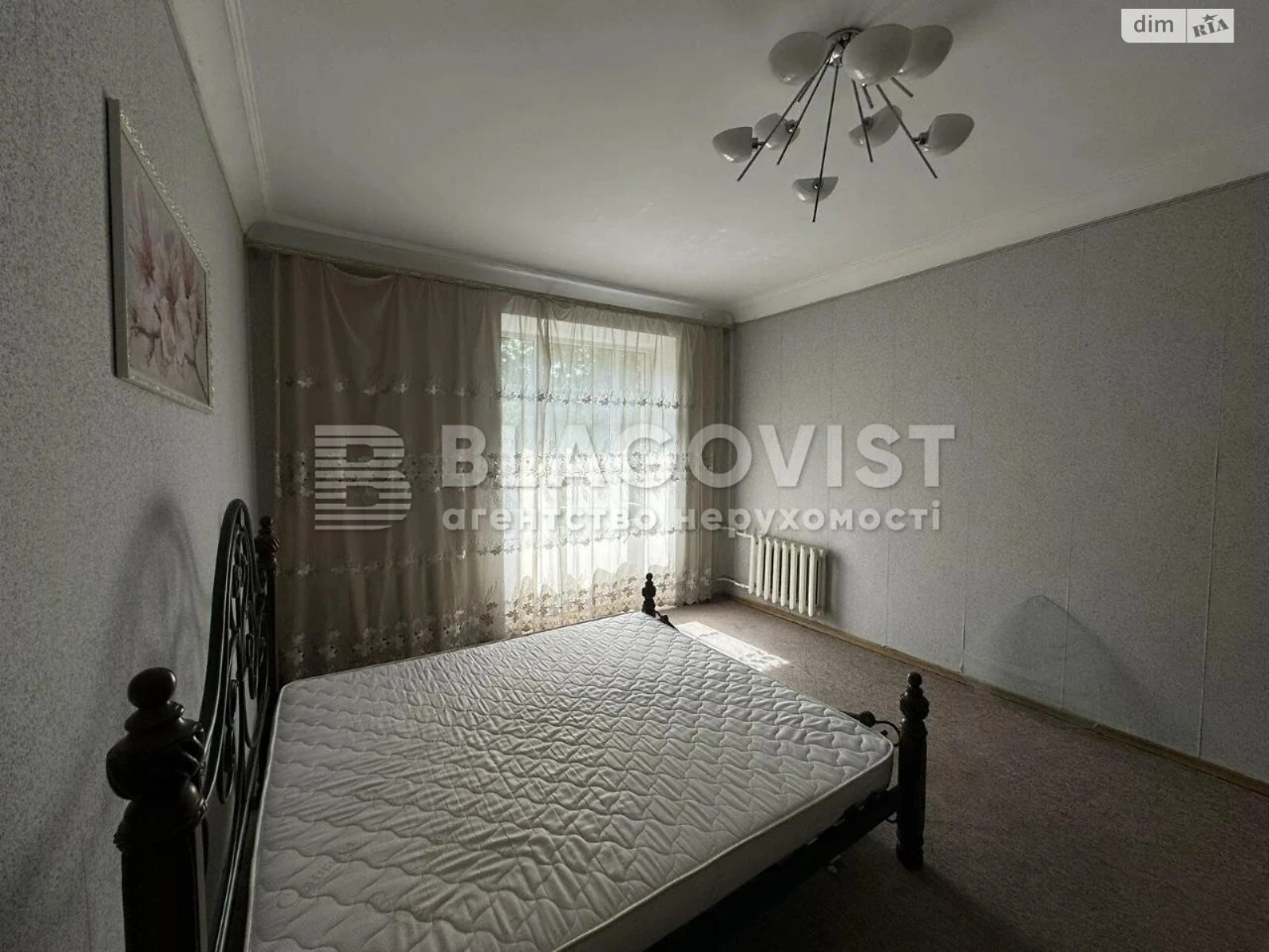 Продаж Квартира Печерськ